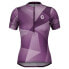 Фото #1 товара SCOTT Endurance 15 short sleeve jersey