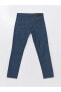 Фото #2 товара 779 Regular Fit Erkek Jean Pantolon