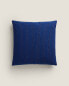 Фото #1 товара Cushion cover with vertical stripes