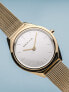 Фото #3 товара Наручные часы Versace VE8102519 V-Circle 38mm 5ATM