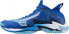 Mizuno Mizuno Wave Lightning Neo III V1GA240201 Niebieskie 43