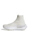 Кроссовки Adidas NmdS1 Sock W Cream