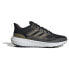 Фото #1 товара ADIDAS Ultrabounce Tr running shoes