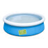 BESTWAY Round Fast Set Paddling Pool 152x38 cm - фото #1