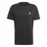 Футболка с коротким рукавом мужская Adidas ESSENTIAL TEE IA4873 Чёрный