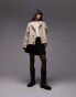 Фото #1 товара Mango cropped oversized trench coat in beige