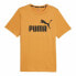 Фото #1 товара Футболка с коротким рукавом мужская Puma ESS LOGO TEE 586667 95 (XL)