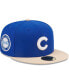 Фото #3 товара Men's Royal Chicago Cubs 59FIFTY Fitted Hat