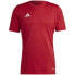 Фото #1 товара Adidas Tabela 23