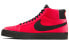 Фото #1 товара Mayumi Yamase x Nike Blazer Mid "Hell" 地狱 中帮 板鞋 男女同款 红 / Кроссовки Nike Blazer Mid CD2569-600