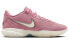 Кроссовки Nike LeBron 20 EP Pink Low Cut