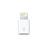 Фото #1 товара APPLE Lightning To Micro usb adapter