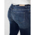 Фото #6 товара ONLY Maya Skinny Shape Up jeans
