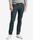 ფოტო #1 პროდუქტის Men's 511™ Slim Fit Jeans