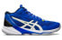 Asics Sky Elite FF MT 2 1051A065-404 Athletic Shoes