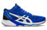 Кроссовки Asics Sky Elite FF MT 2 1051A065-404