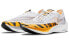 Nike ZoomX Vaporfly Next 2 "BRS" "Tiger" DM7601-100 Running Shoes