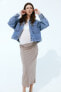 Фото #3 товара MAMA Cotton Jersey Skirt