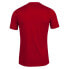 Фото #2 товара JOMA Inter II short sleeve T-shirt