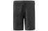 Фото #1 товара Шорты спортивные New Balance AMS83053-HC, мужские, серого цвета
