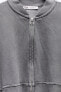 Фото #12 товара Толстовка-бомбер из мягкой ткани и брюки с широкими штанинами ZARA