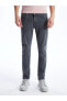 Фото #4 товара 750 Slim Fit Erkek Jean Pantolon