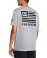 ფოტო #2 პროდუქტის Men's Relaxed Fit Freedom Logo Short Sleeve T-Shirt