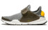 Фото #1 товара Кроссовки Nike Sock Dart SE Grey Yellow
