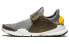 Фото #1 товара Nike Sock Dart SE 灰黄 女款 / Кроссовки Nike Sock Dart SE 862412-300