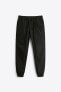 Jogger waist trousers