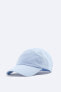 Textured soft cap