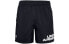 Шорты Under Armour Trendy Clothing Casual Shorts 1350169-002