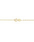 Фото #2 товара Mariner Link 16" Chain Necklace in 10k Gold