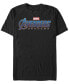 Фото #1 товара Marvel Men's Avengers Endgame Logo Short Sleeve T-Shirt