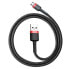 Фото #4 товара BASEUS CAMKLF-C91 2 m USB-A To Micro USB-B Cable