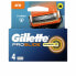 Фото #1 товара Лезвие для бритья Gillette Fusion Proglide Power (4 штук)