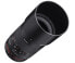 Samyang 100mm F2.8 ED UMC Macro - Macro telephoto lens - 15/12 - Nikon-AE