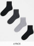 Фото #1 товара Lindex 4 pack socks in grey and black tones