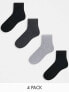 Lindex 4 pack socks in grey and black tones