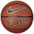 Фото #1 товара NIKE ACCESSORIES Elite All Court 8P 2.0 Deflated Basketball Ball