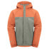 Фото #2 товара JACK WOLFSKIN Tucan jacket