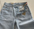 New Levi's 501 Skinny High Rise Blue Jeans Womens Size 25x30