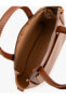 Фото #19 товара Рюкзак Koton Adjustable ShoulderBag