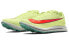 Кроссовки Nike Triple Jump Elite 2 AO0808-700