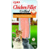 INABA Grilled Chicken Fillet in chicken flavored broth 25g cat treat