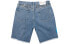 Фото #9 товара Джинсовые шорты HIPANDA Trendy Clothing Denim Short