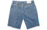 Hipanda Trendy Clothing Denim Short