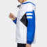 Adidas Neo M CS XIELD WB Jacket