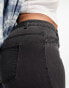 Фото #6 товара Noisy May Curve Callie high waisted skinny jeans in grey