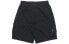 Фото #2 товара Шорты мужские LI-NING BADFIVE Trendy Clothing Casual Shorts AKSQ123-2